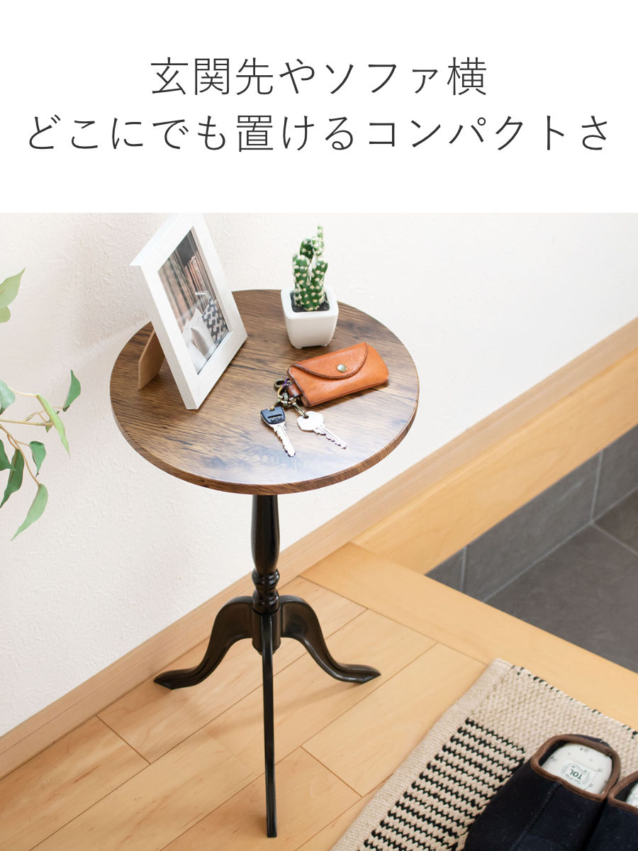 永井興産 サイドテーブル 高さ52.5cm コーディサイドテーブル 大理石風