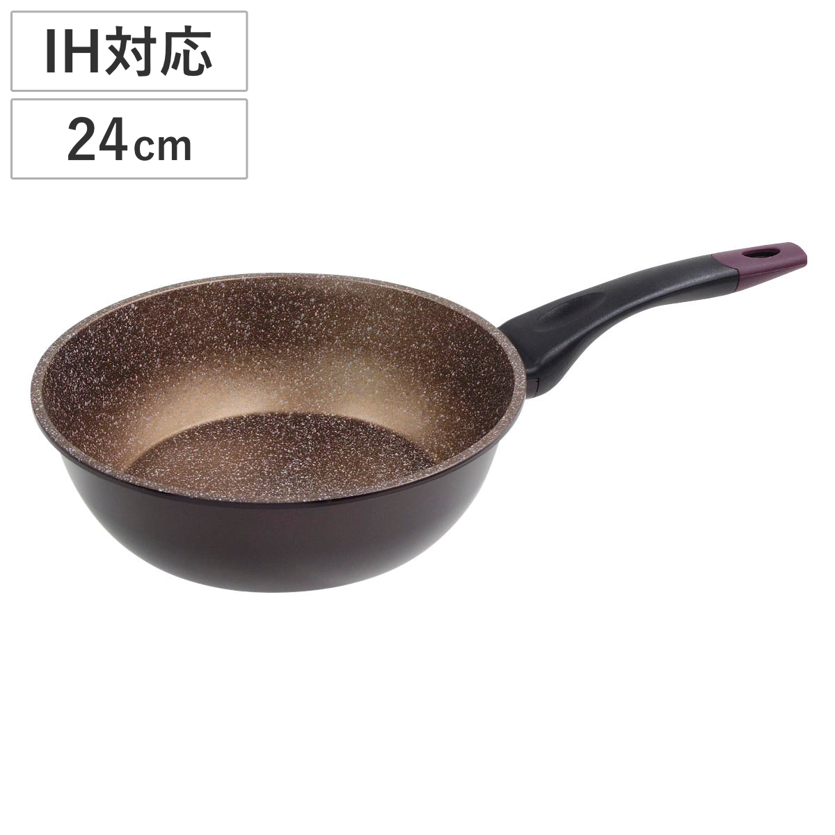 竹原製缶 フライパン 20cm IH対応 ゴールドストーンマーブルLIGHT