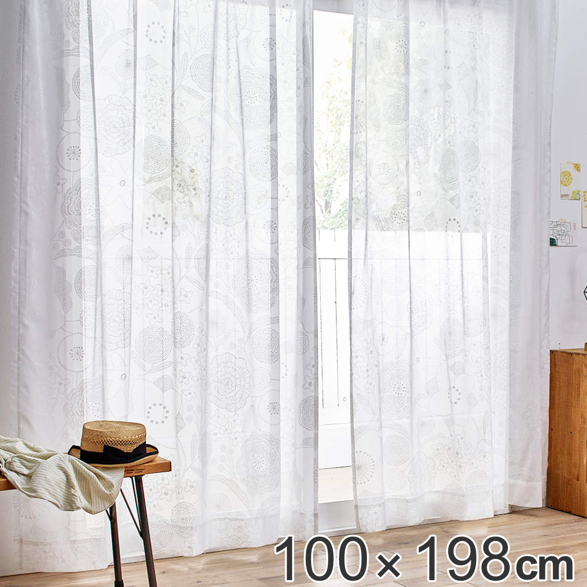 スミノエ レースカーテン イハナシアー 100×133cm ウォッシャブル