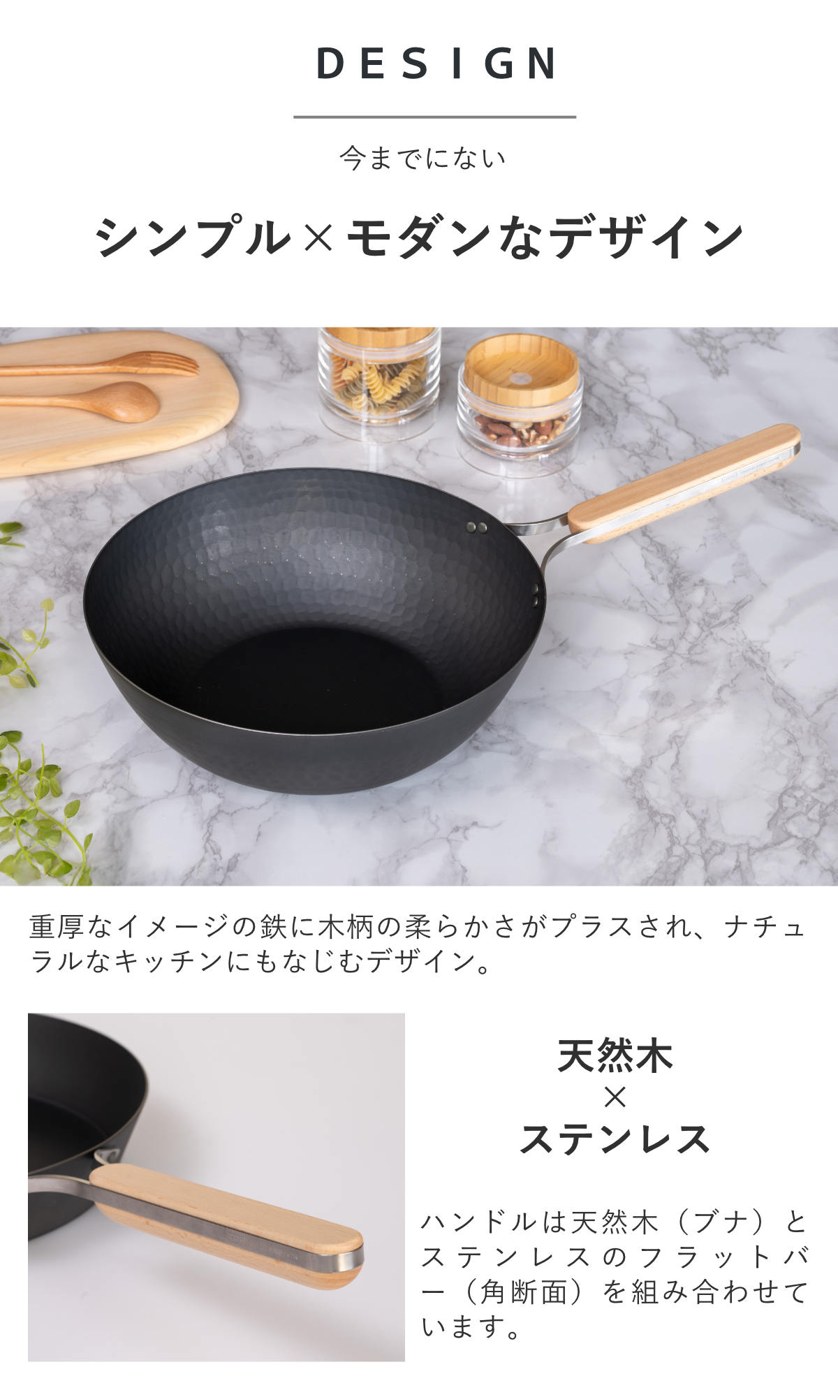 和平フレイズ 特典付き 中華鍋 鉄製 28cm enzo IH対応 日本製 （ ガス