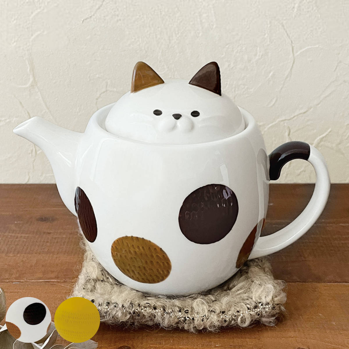 ティーポット 480ml カンニャ kannya 陶器 （ 食洗機対応 紅茶ポット