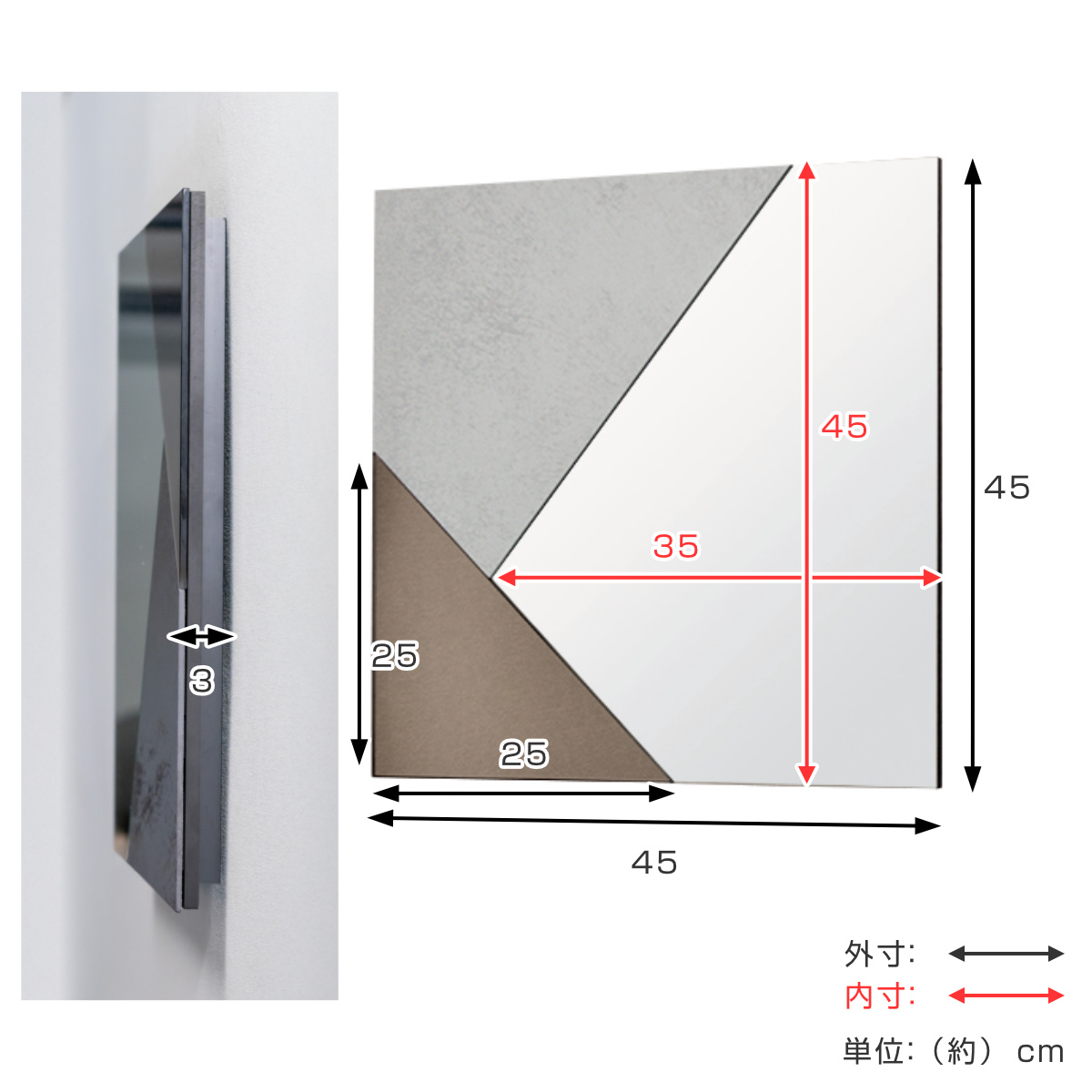 塩川光明堂 ミラー 壁掛け ウォールミラー イージス 45×45cm （ 鏡