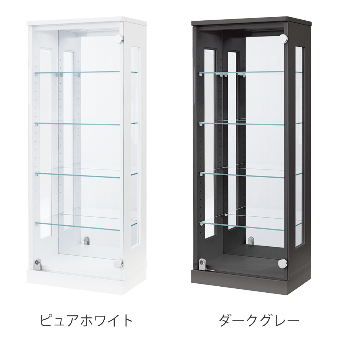 塩川光明堂 コレクションラック 鍵付 ショーケース 背面ミラー 幅40cm