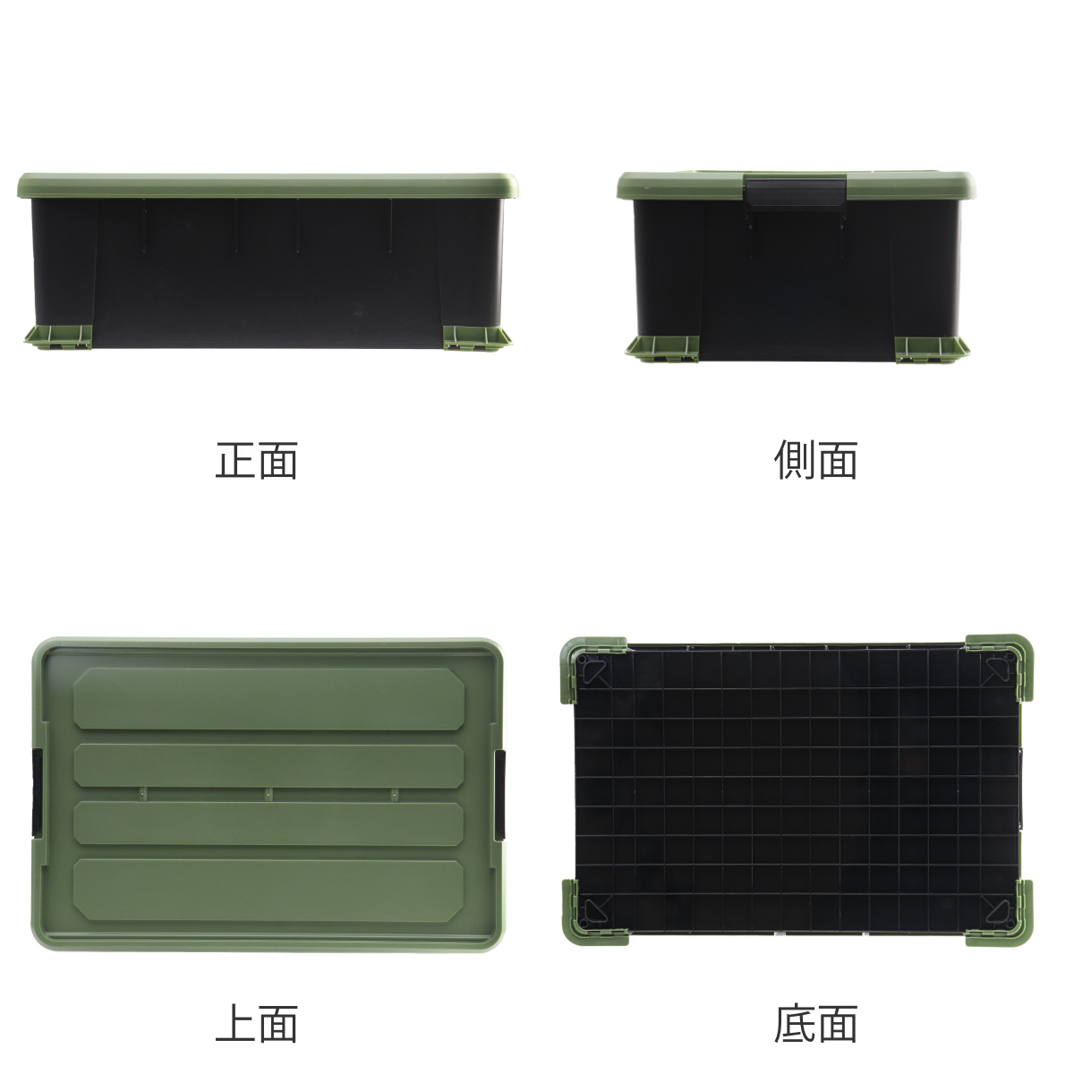 SANKA 収納ボックス 3個セット Nタフコンプラス ATCP-74-23 フタ付き