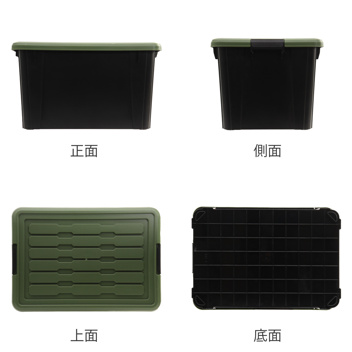 SANKA 収納ボックス 3個セット Nタフコン ATC-54-32 フタ付き 幅39