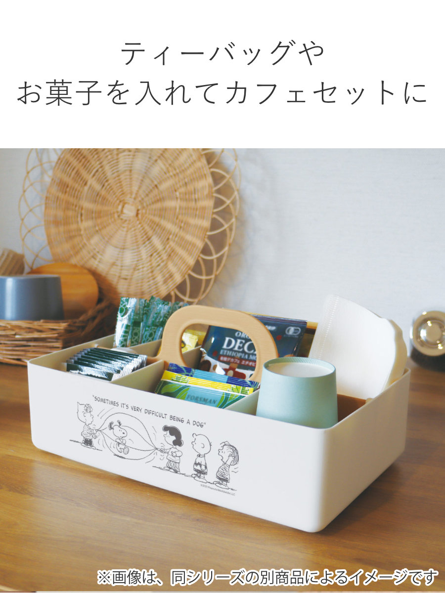 錦化成 収納ボックス ミッキーマウス モッテケース 幅28×奥行18.5×高さ