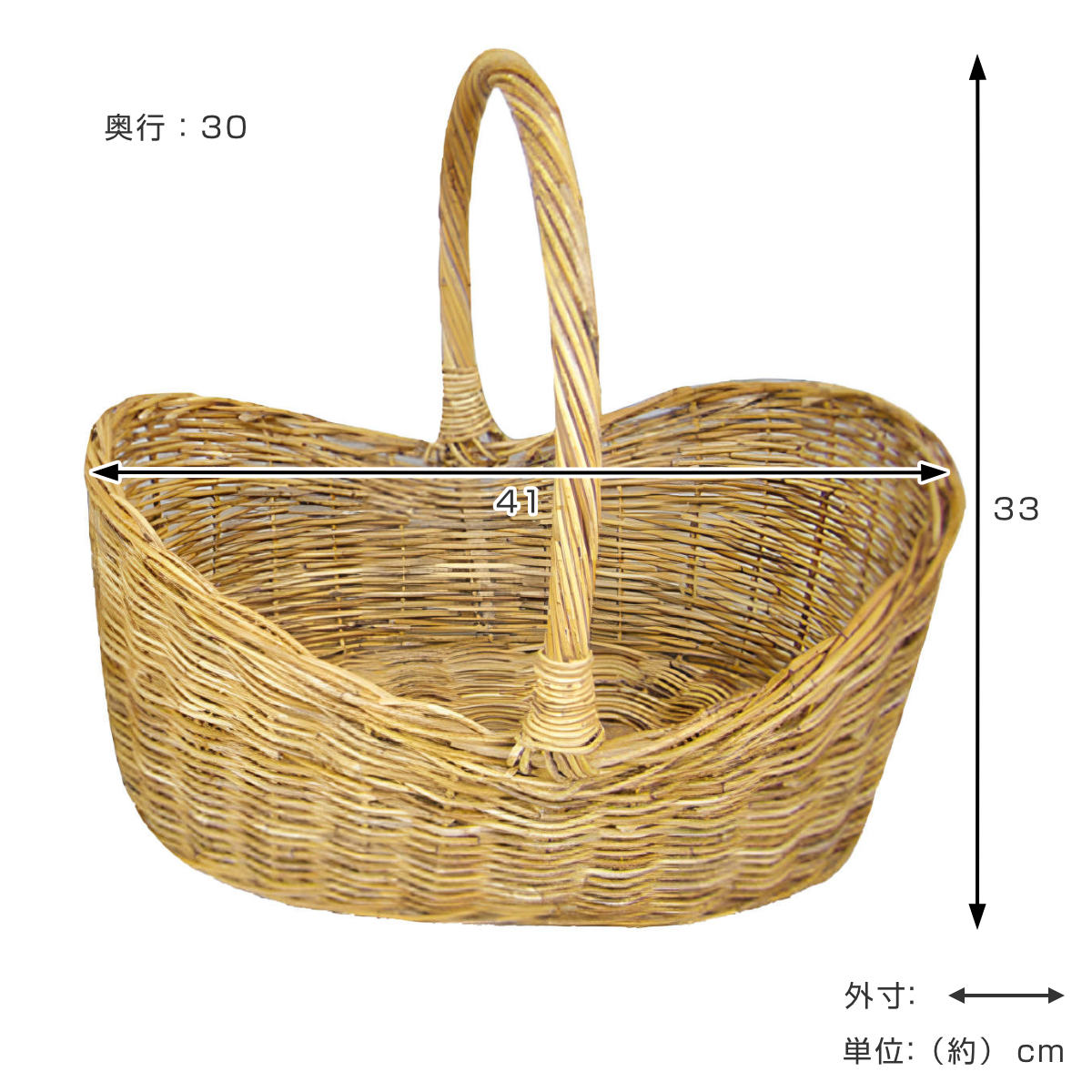 Creer アラログ ボートバスケットL （ かご バスケット 収納 ラタン