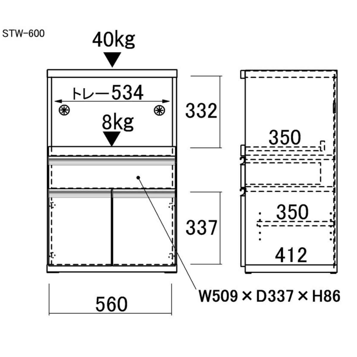 フナモコ（FUNAMOCO） キッチンカウンター ステンレス天板 フル
