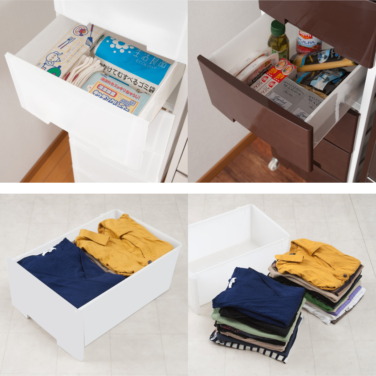 NASA 衣装ケース 大量収納プラスチックチェスト 9段 （ 幅36×奥行48×高