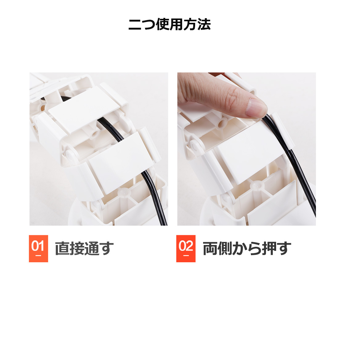 FlexiSpot フレキシスポット ケーブルダクト 配線ダクト 配線収納