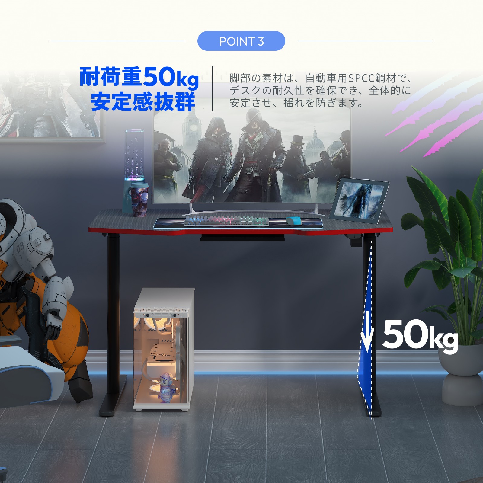 FlexiSpot ゲーミングデスク パソコンデスク FlexiSpot EG1-Gaming