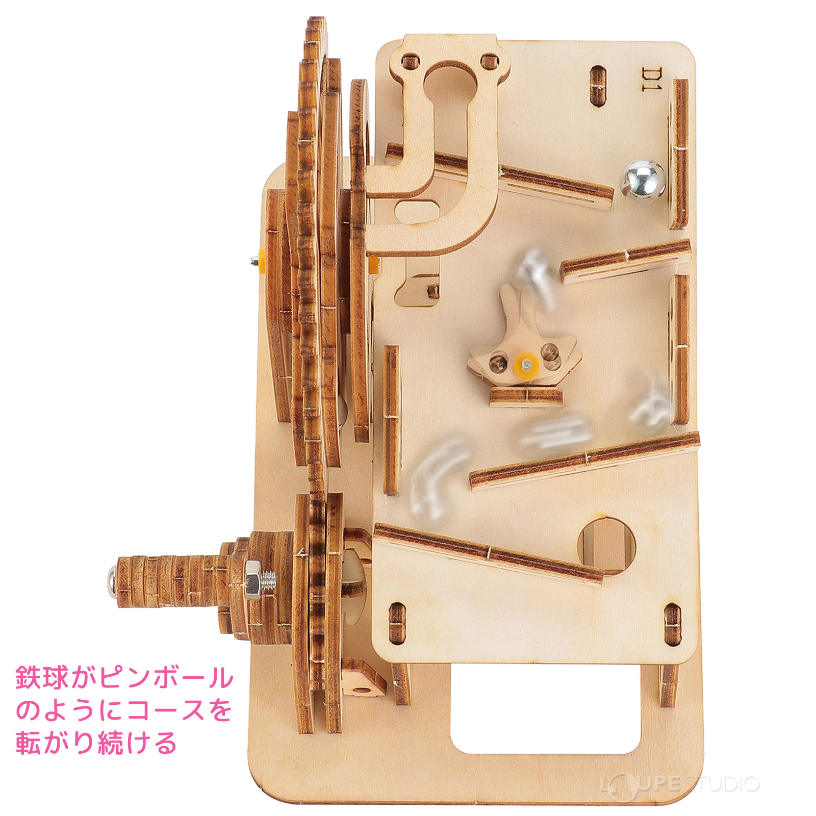 dショッピング |工作キット 手作り 木工 木材 子供 小学生 夏休み 自由