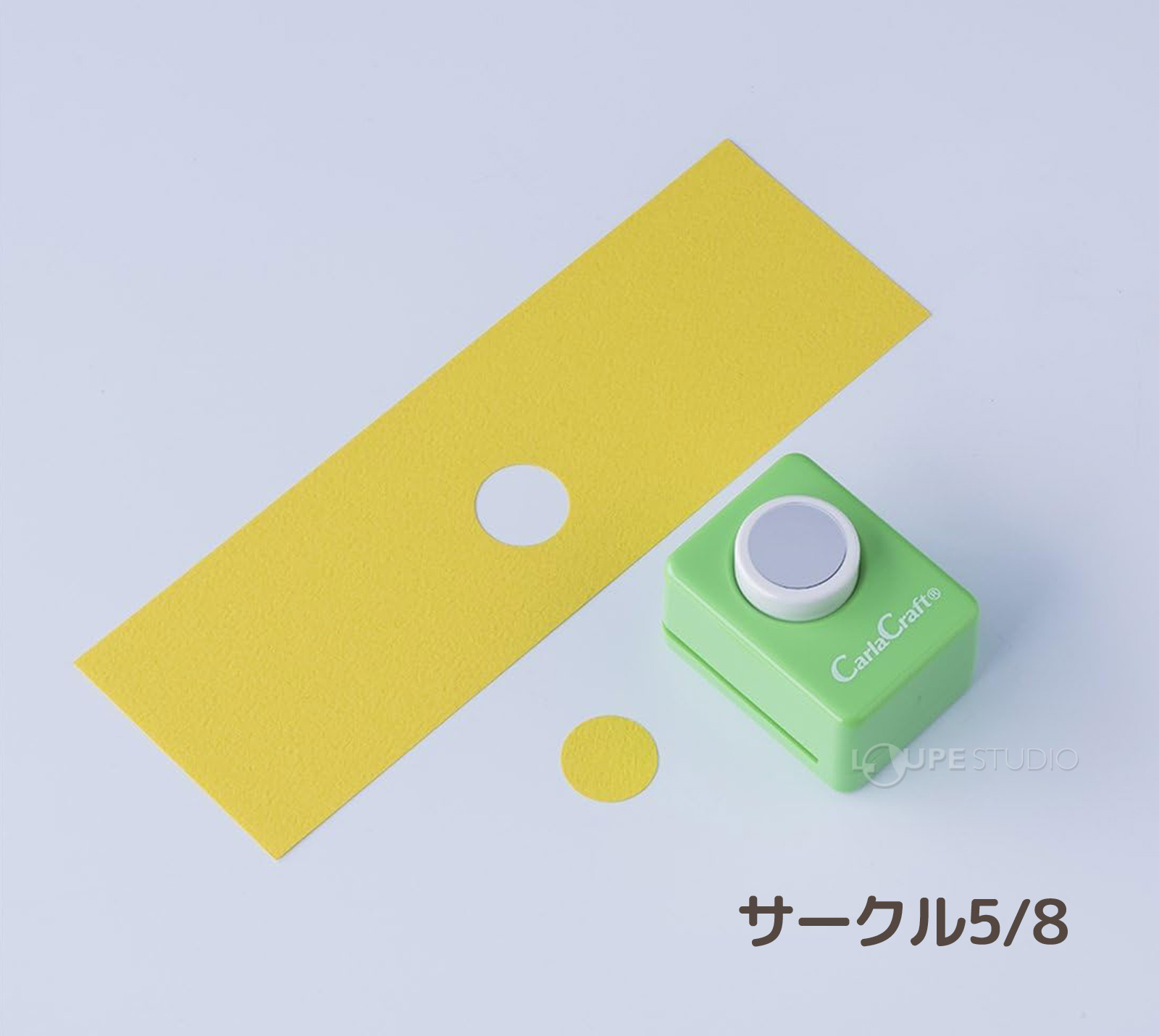 スモールサイズクラフトパンチ 型抜き 文具 手作り カード