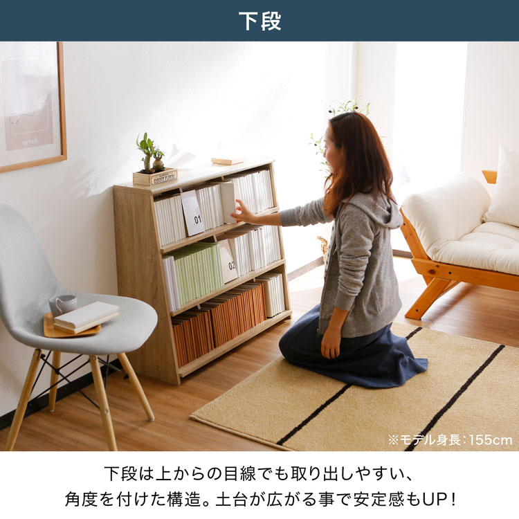 LOWYA（ロウヤ） 漫画 本棚 収納 90cm 漫画収納 上下セット マンガ収納