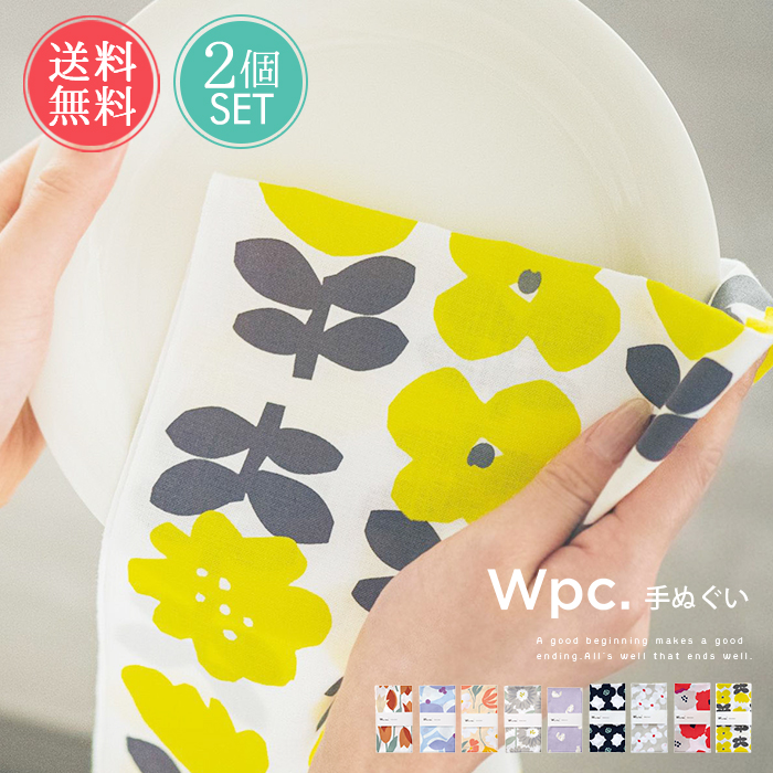 wpc-w085set-00.jpg