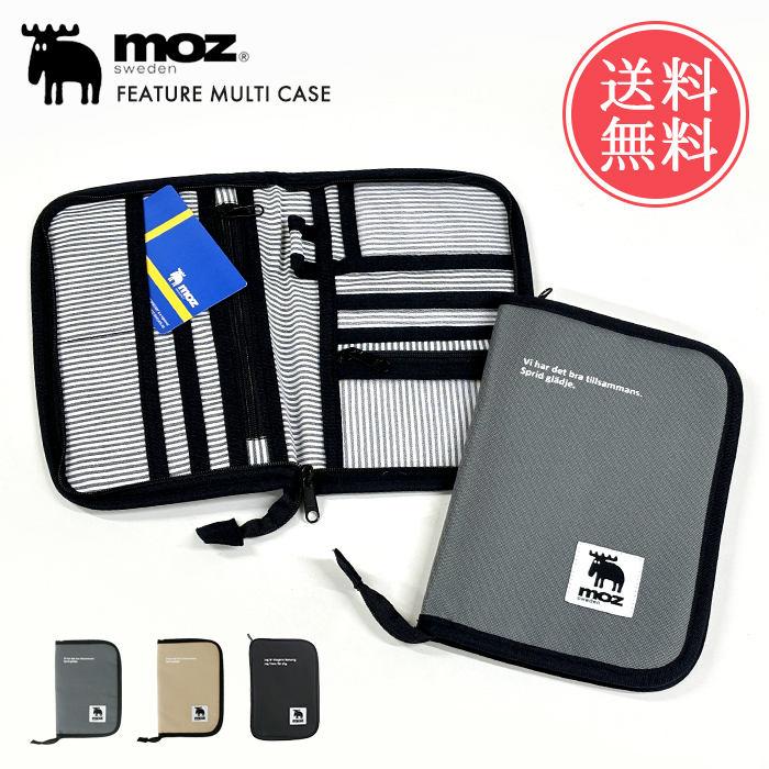 moz（モズ） フィーチャー マルチケース 母子手帳ケース a6 お薬手帳