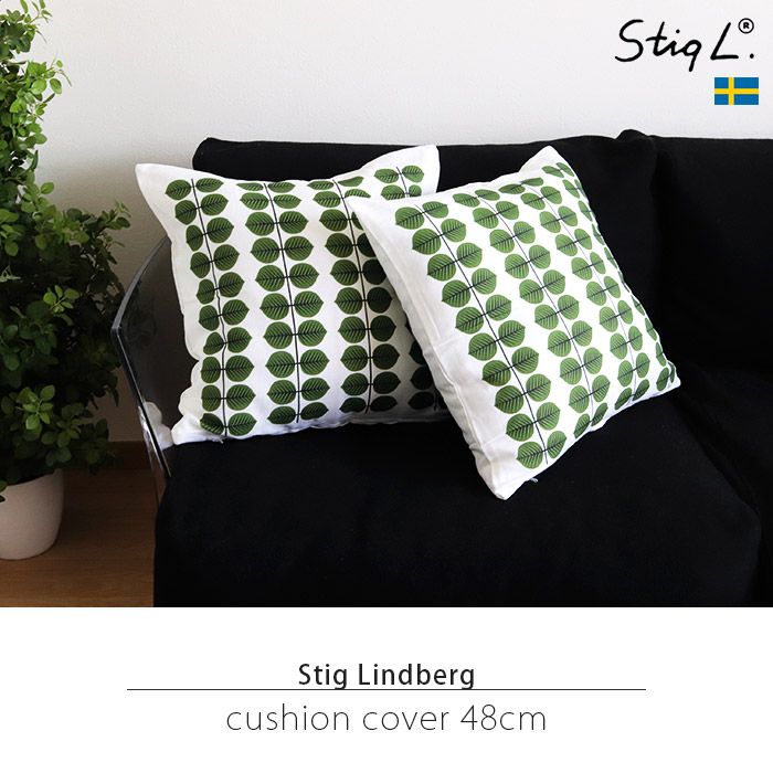 marimekko（マリメッコ） クッションカバー Stig Lindberg スティグ