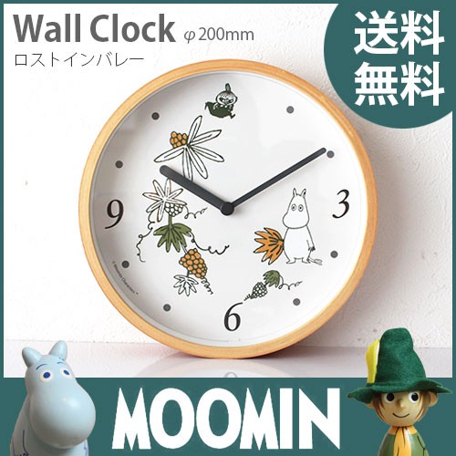 MOOMIN（ムーミン） 木枠 ウォールクロック 壁掛け時計 置時計 リース