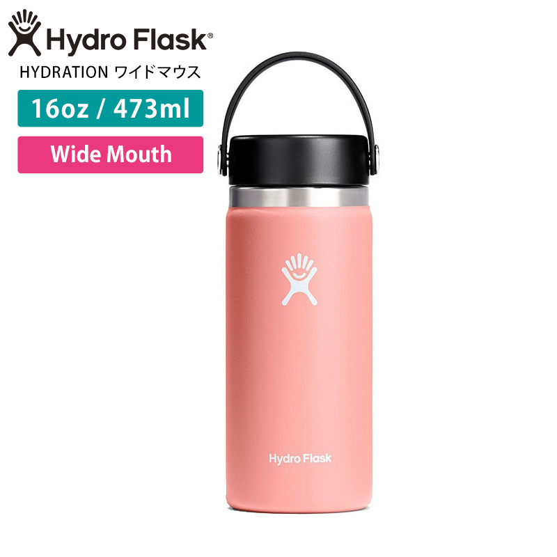 HYDRO FLASK（ハイドロフラスク） 水筒 ステンレスボトル 473ml
