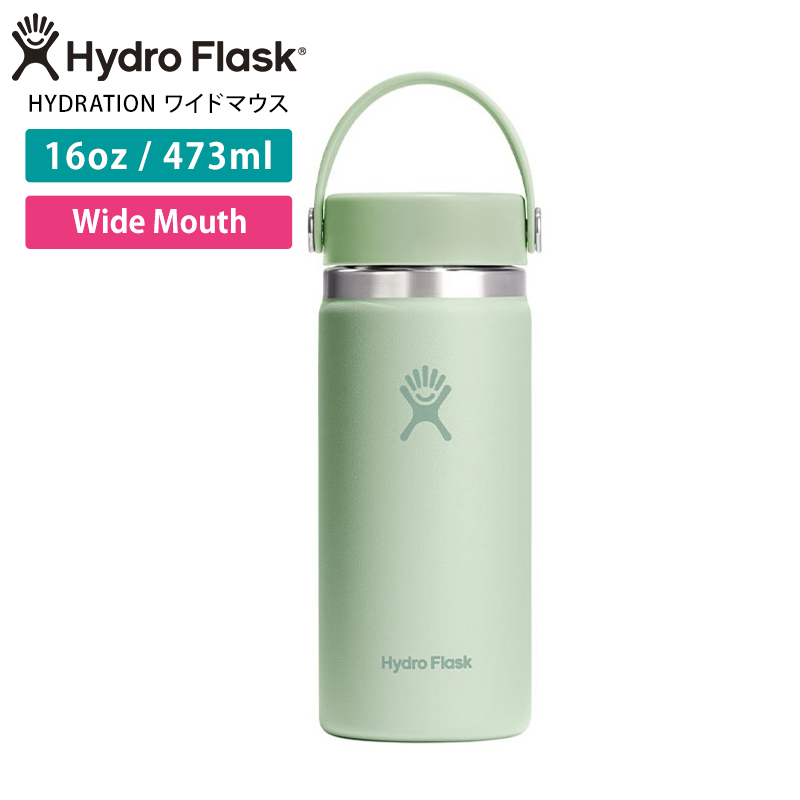 HYDRO FLASK（ハイドロフラスク） 水筒 ステンレスボトル 473ml