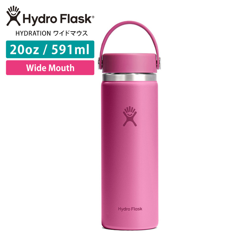 HYDRO FLASK（ハイドロフラスク） 水筒 ステンレスボトル 591ml