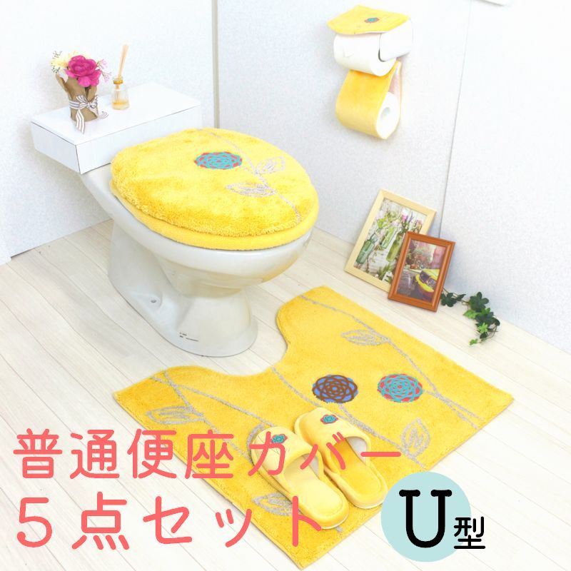 オカ トイレマットセット 北欧 おしゃれ 風水 4点 60×64cm セット 4点
