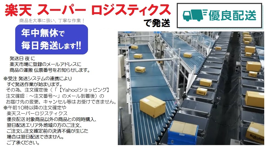 ドラゴンクエスト ドラクエ スマイルスライム ミニテーブル スライム