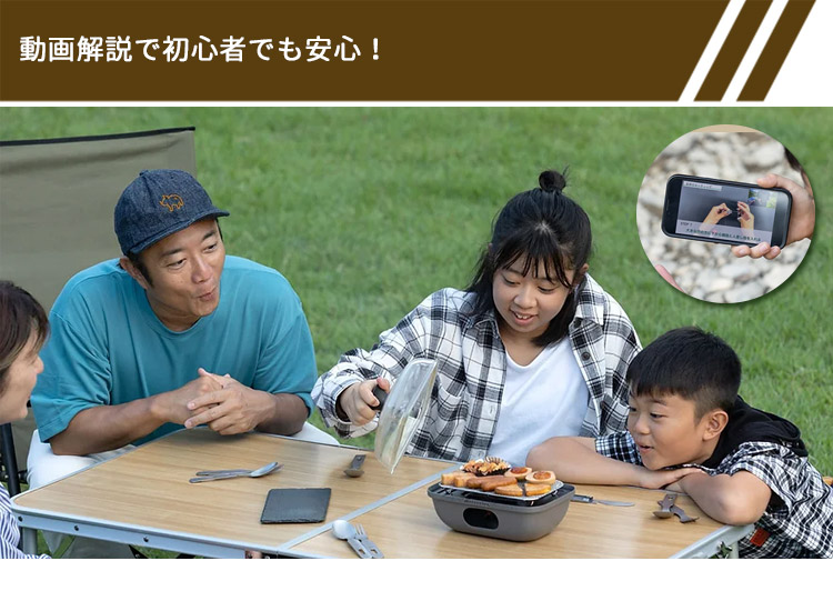 ADVANDER SMOKY MAGIC COMBO 燻製器 燻製キット 津田商会 スモーカー