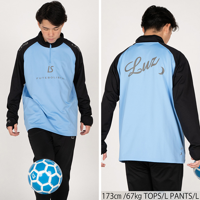 ルースイソンブラ（LUZ e SOMBRA） 【メール便送料無料】 LUZeSOMBRA