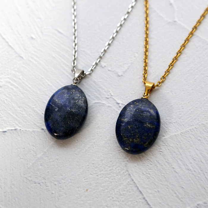 ラピスラズリ アフガニスタン産 オーバル ステンレス 金属アレルギー