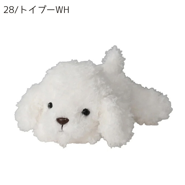 モン・スイユ 10727-29 オリジナルぬいぐるみ パプス PUPS トイ