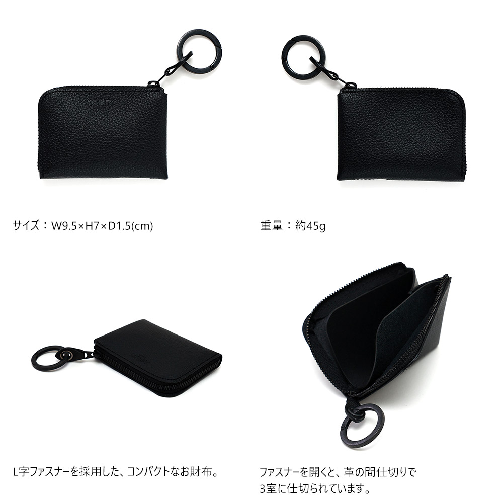 AGILITY（アジリティ） 【ネコポス】L字ファスナー ミニ財布