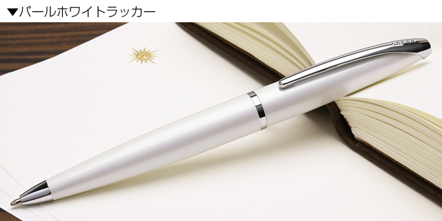 CROSS（クロス） ボールペン 名入れ ATX CROSS あすつく プレゼント