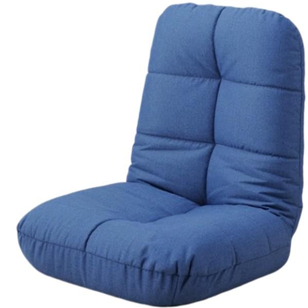 座椅子 おしゃれ コンパクト リクライニング 折りたたみ 椅子 一人掛け