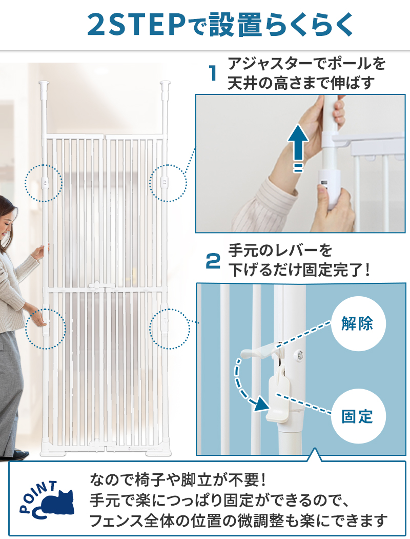 Pet Select by Nihonikuji 最新モデル のぼれんニャン バリアフリー