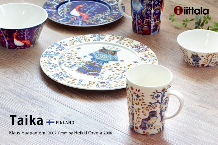 iittala（イッタラ） タイカ プレート フラット [27cm] iittala Taika
