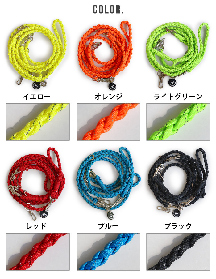 GOLDENMAMA 3Wayハンズフリーリード Type2 リフレクトタイプ [小型