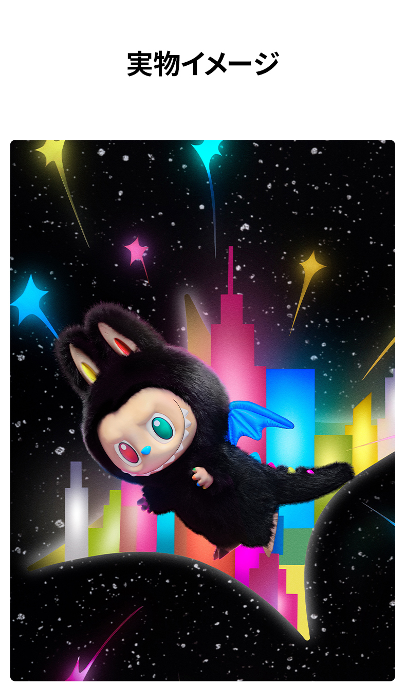 POP MART（ポップマート） POP MART THE MONSTERS 10th Anniversary