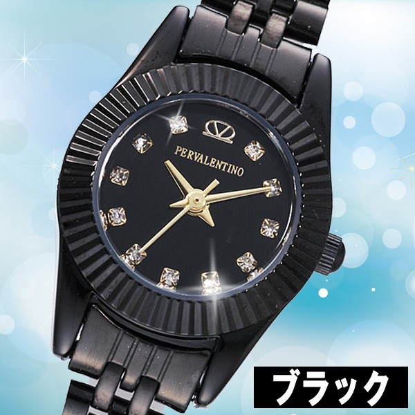 PERVALENTINO［ペレバレンチノ］30周年記念限定モデル天然ダイヤ11石