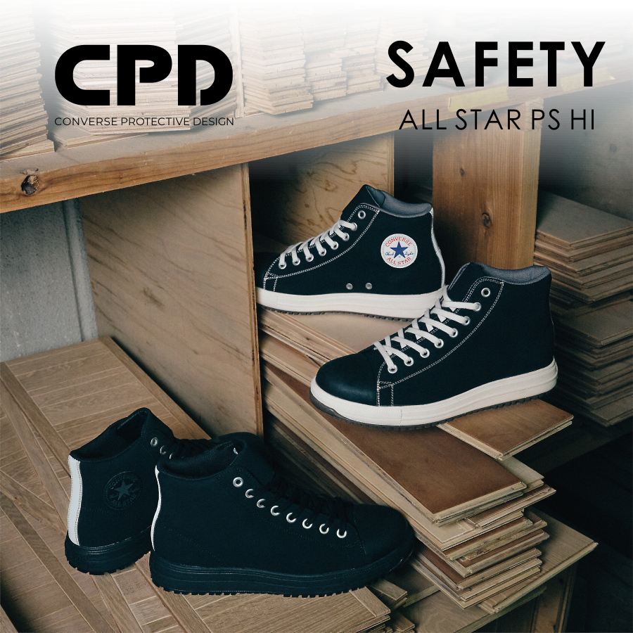 コンバース CPD ALL STAR PS HI セーフティシューズ オールスター