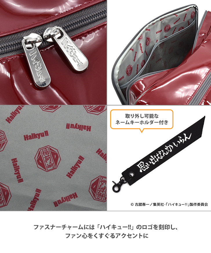ハイキュー!! オリジナルスポーツバッグ 稲荷崎高校モデル スポーツ