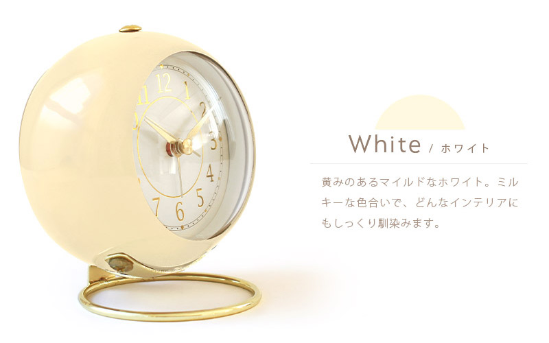 目覚まし時計 置き時計 静音 アナログ アラーム 電池式 小さい