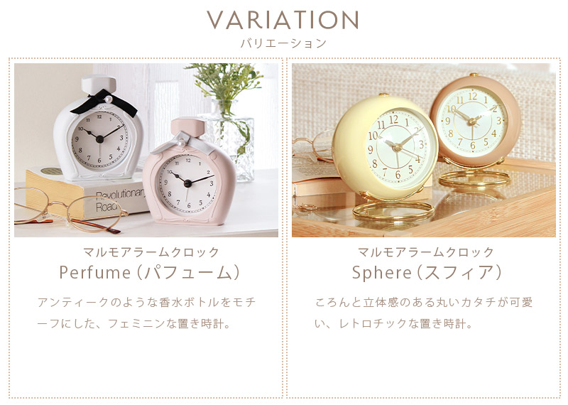 目覚まし時計 置き時計 静音 アナログ アラーム 電池式 小さい