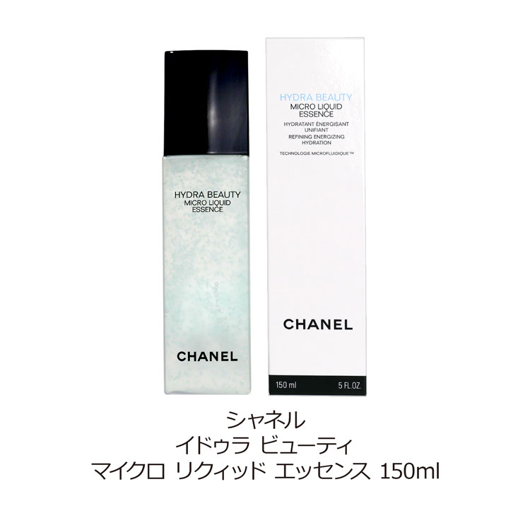 CHANEL（シャネル） 美容液 イドゥラ ビューティ マイクロ リクィッド