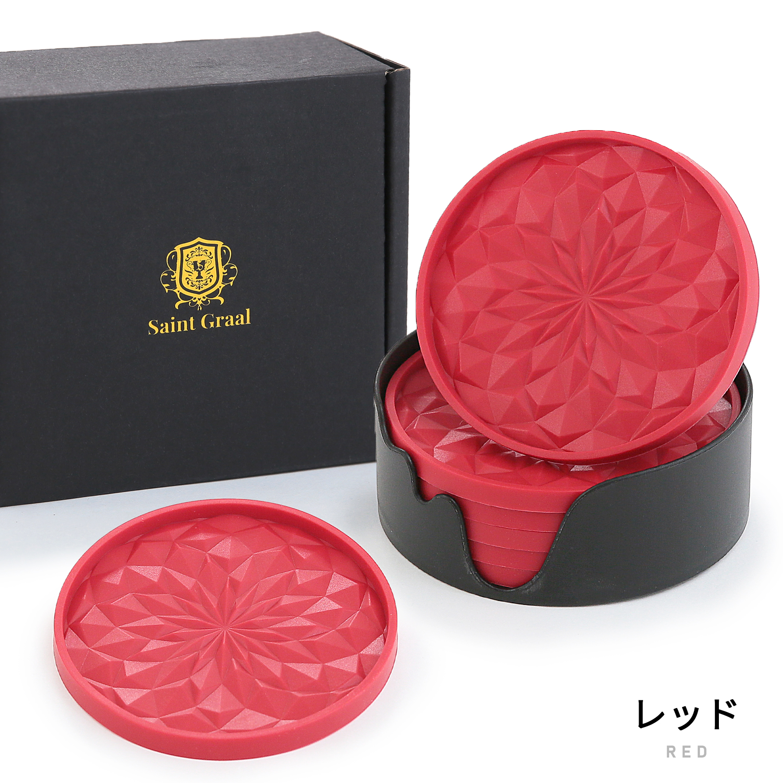SaintGraal コースター おしゃれ くっつかない 立体 耐熱 防水 グラス