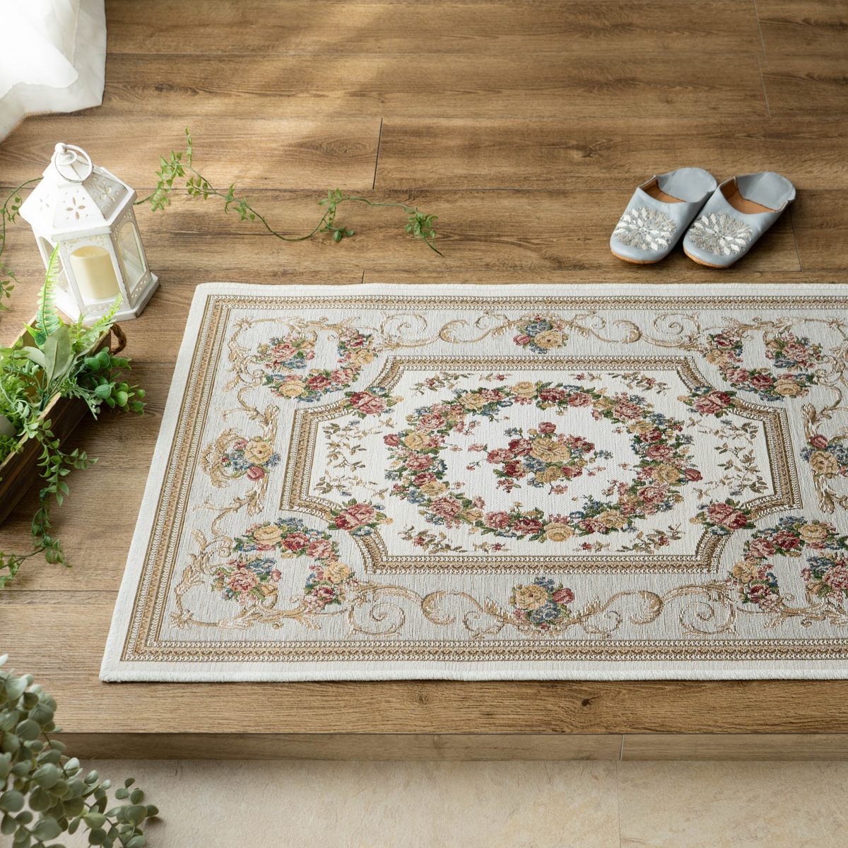 サヤンサヤン 玄関マット ゴブラン織 室内 屋内 ラグマット 60x90