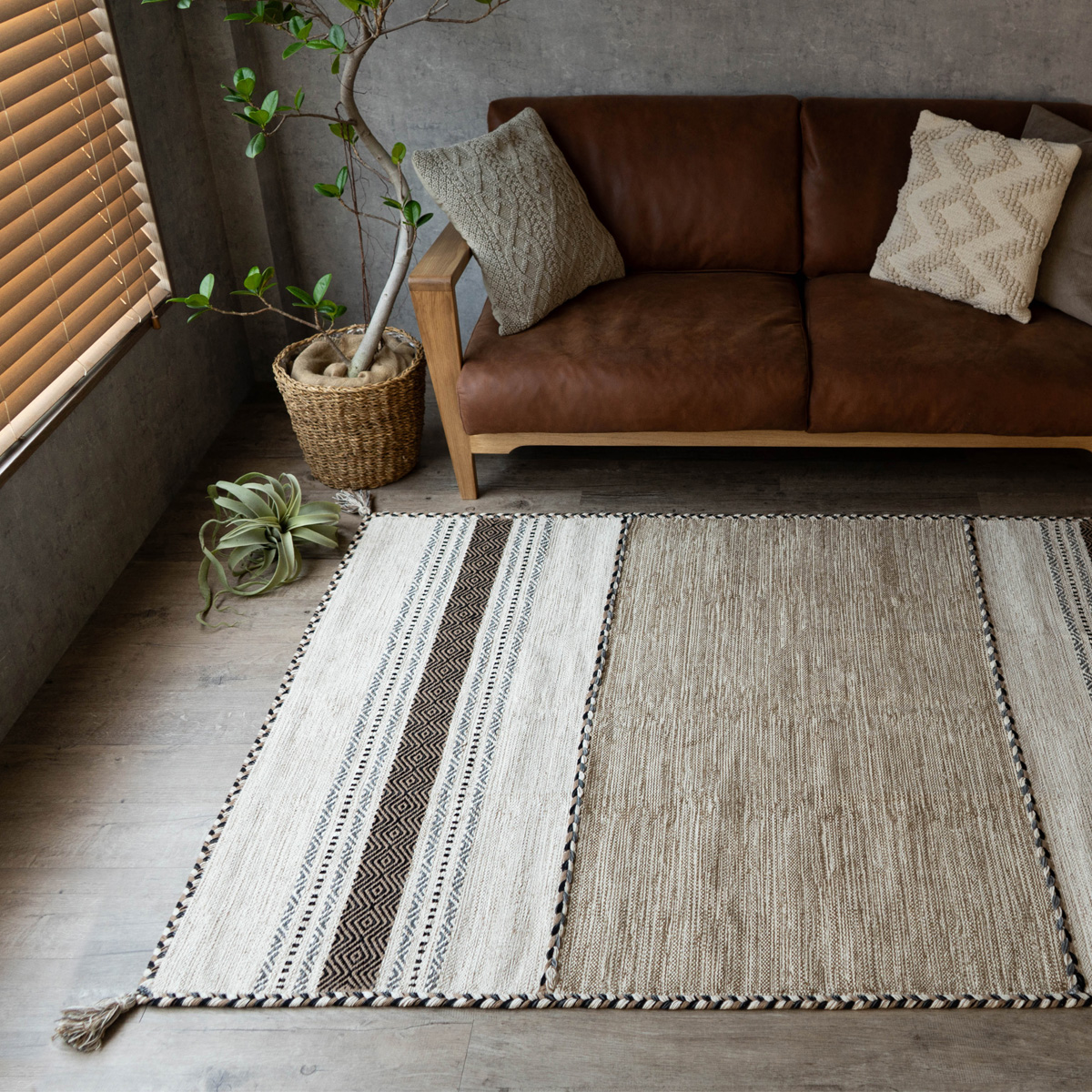 サヤンサヤン キリム ラグマット 洗える ラグ 1.5畳 アクセント