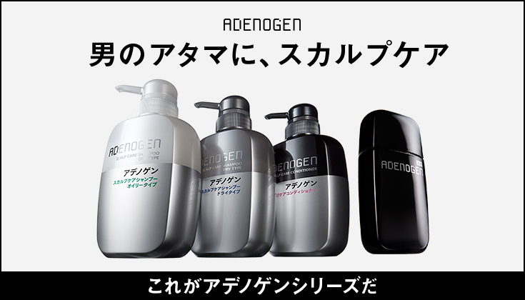 エムジー5 資生堂 MG5 ポマード F 100g : 東京生活館 Yahoo!店 - 通販