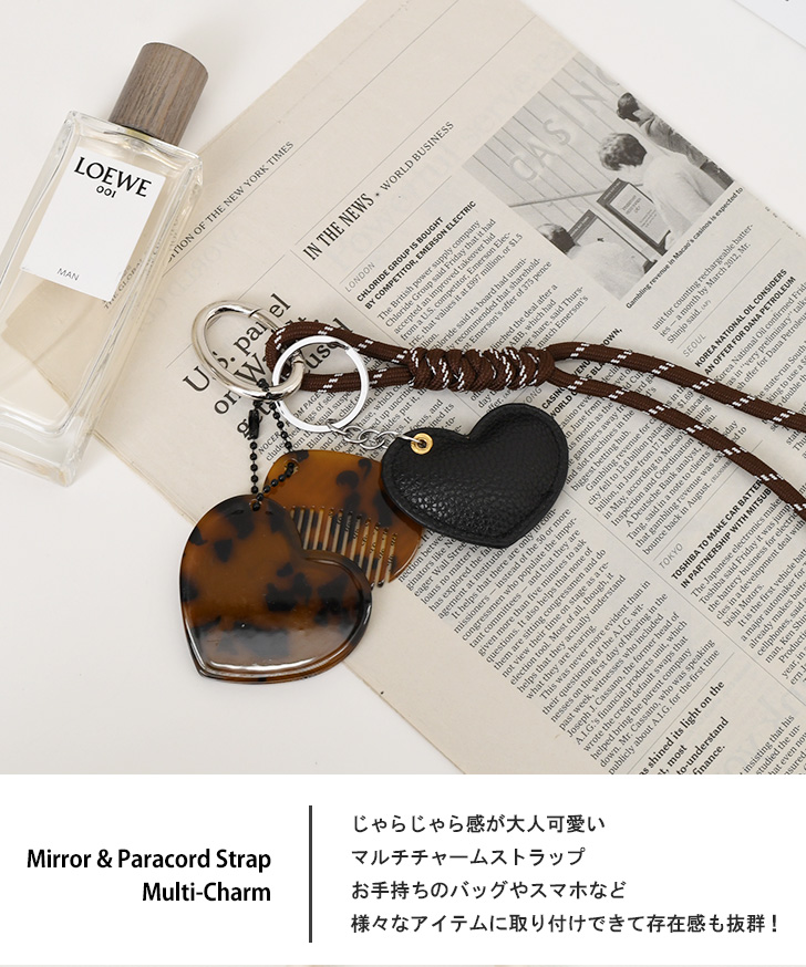 ストラップ バッグチャーム パラコード レディース じゃらじゃら