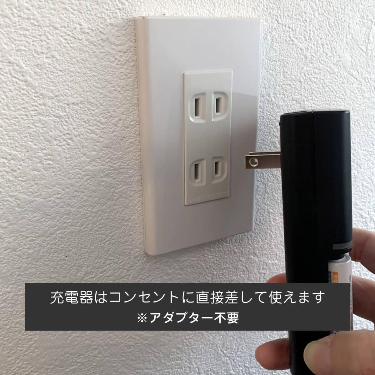 Panasonic（パナソニック） エネループ 充電器セット 単3 8本 単4 4本